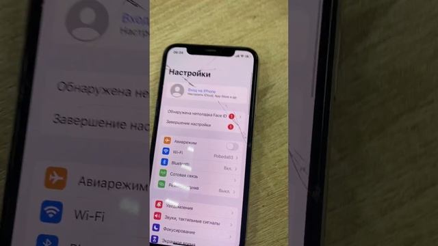 7 января 2024 г. смотреть онлайн