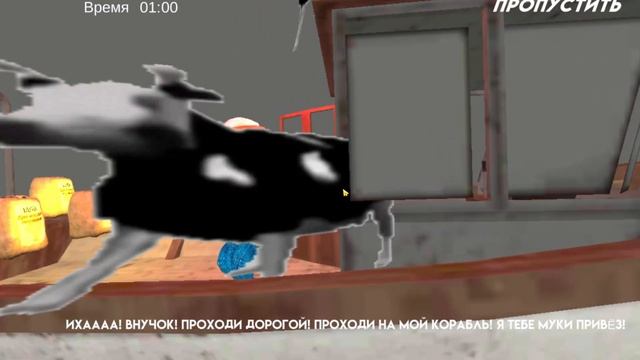 ПОБЕГ от ЗЛОГО ТИМОХИ ШАЛУНА! он бегает за мной! escape from timokha смотреть онлайн