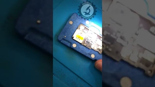 Трафарет для спайки плат IPhone 11Pro