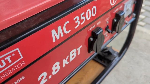 Запуск бензинового генератора 2 8квт смотреть онлайн