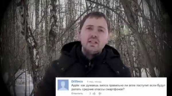 Заставка Wylsacom