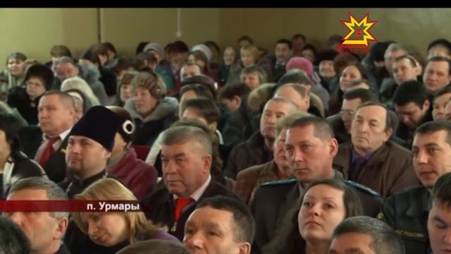 В администрации Урмар не скрывают: прошедший год был непростым