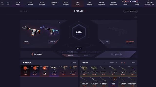 THE PREMIUM CASE IS GUARANTEED PROFIT?! (DATDROP CASE OPENING) смотреть онлайн