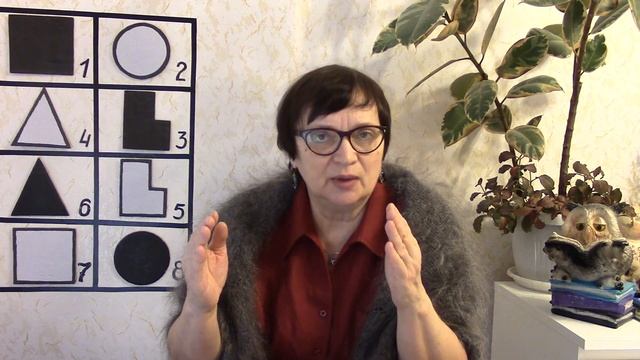 Встреча 13. Рекомендуемые типы отношений для создания семьи смотреть онлайн