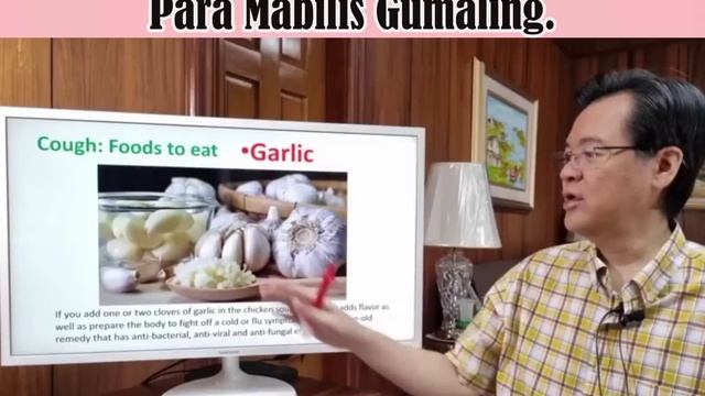 Ubo na may Plema at Dry Cough: Para Mabilis Gumaling. - By Doc Willie Ong смотреть онлайн