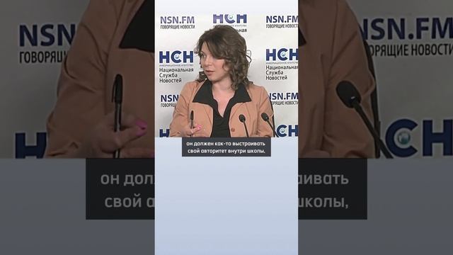 УЧИТЕЛЬ травит УЧЕНИКА смотреть онлайн