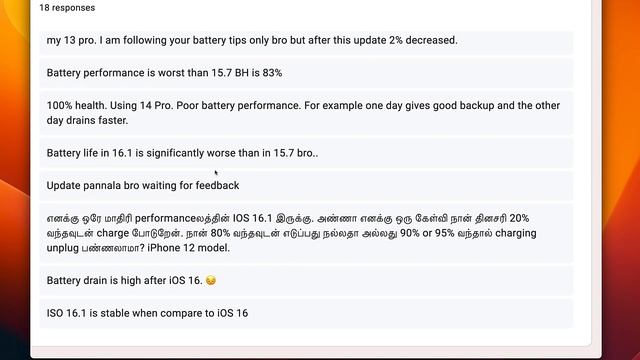 iOS 16.1 BATTERY DRAIN and HEATING? 🔥 iOS 16.1.1 Update Coming Soon смотреть онлайн