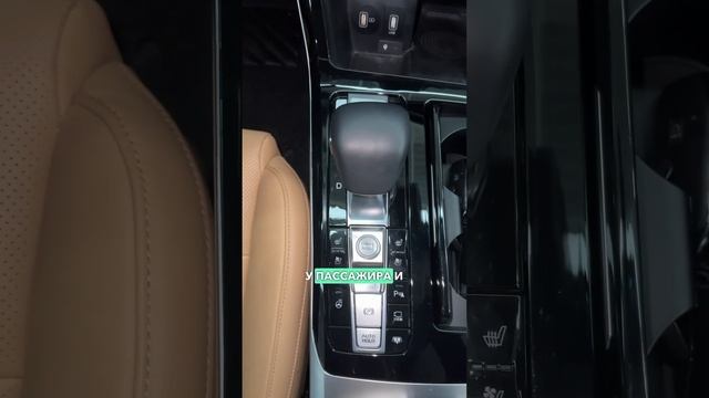 KIA K7 бюджетный бизнес по корейски #автоизкореиподзаказ смотреть онлайн
