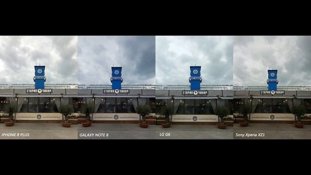 iPhone 8 Plus Camera Vs Galaxy Note 8 Vs LG G6 Vs Sony Xperia XZ1 | Camera Comparison | Camera test смотреть онлайн