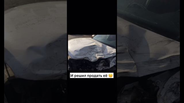 Если когда парень изменит разаблю машину так-же...