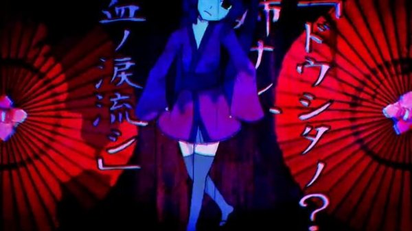 MASA WORKS DESIGN ft.初音ミク&GUMI - 私ノ七ツノオ祝イニ