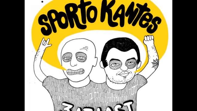 Sporto Kantes - Fight смотреть онлайн