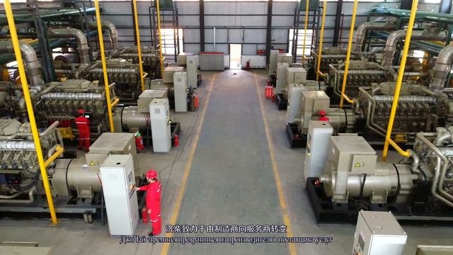 Русская версия рекламного ролика Jichai смотреть онлайн