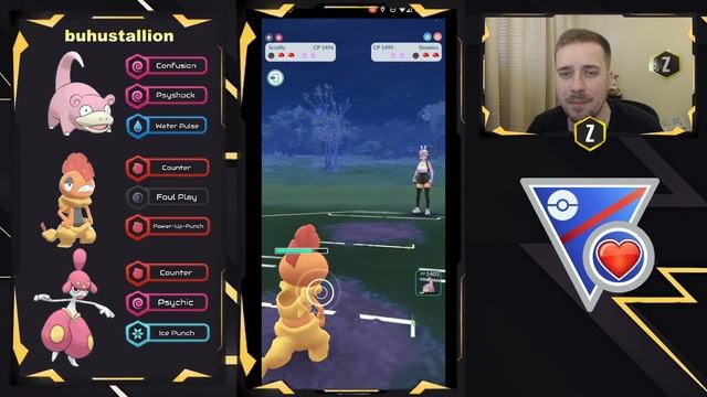 You should Fear this Love Cup Team in Pokémon GO Battle League! смотреть онлайн