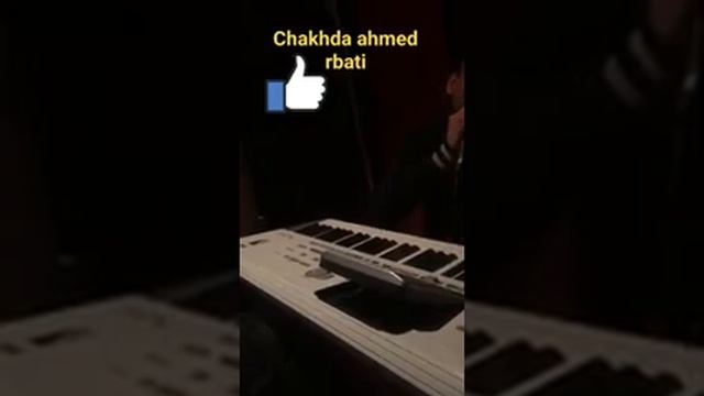 ahmed chiba mawal смотреть онлайн