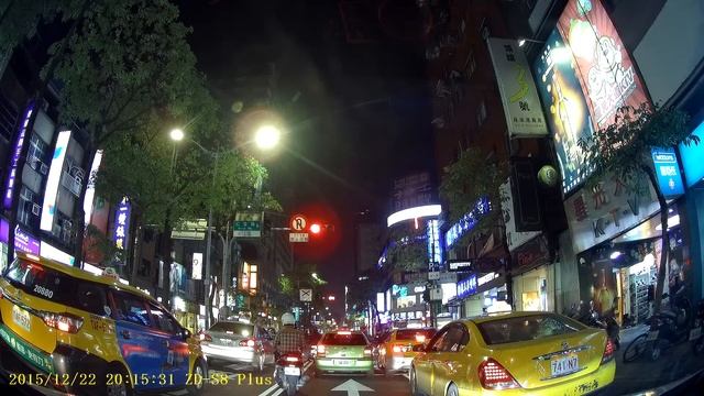 ZAPCO Dash-cam "ZD S8 Plus" King of Night 3 смотреть онлайн