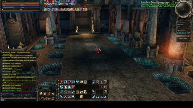 Lineage 2 HF5 RU22 LIFE Сезон 2 Часть 10 смотреть онлайн
