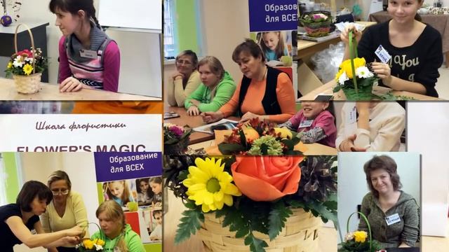 Программа "Образование для ВСЕХ" в Казани, 2014-2015 гг.