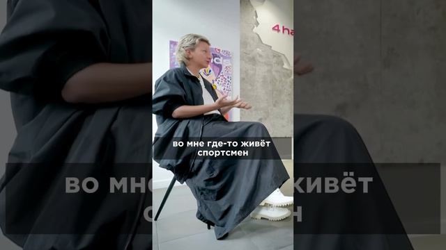 Татьяна Шутова: 2 миллиарда в год на маникюре. Секрет успеха 4hands. #зозуля #4hands #шутова смотреть онлайн