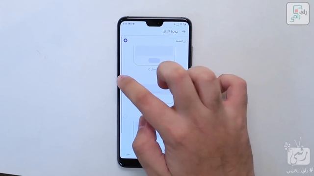 هواوي بي 20 برو Huawei P20 Pro مراجعة شاملة بعد استخدام مطوّل | أدهشنا؟ смотреть онлайн