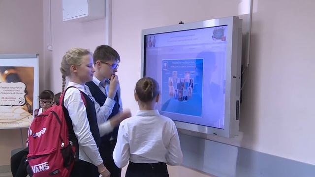 ВМЛ в списке лучших школ России смотреть онлайн