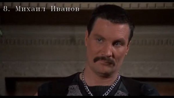 Трудности перевода - Commando 1985 г. ( Коммандо / Коммандос )