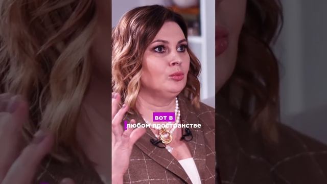 Лариса Скороходова: ВАСТУ - как сделать дом местом силы. #shorts #зозуля #ларисаскороходова смотреть онлайн