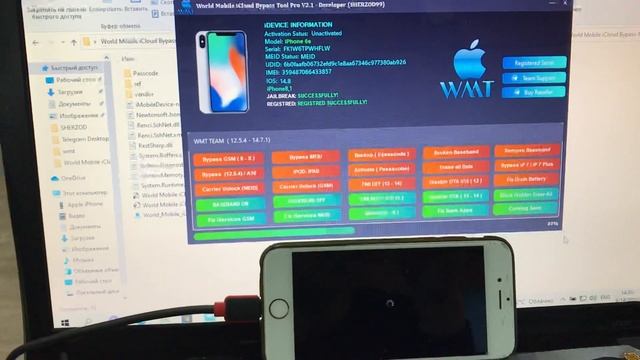 World Mobile ICloud Bypass Tool V2.1 Pro IOS 14.8 Icloud Bypass Done