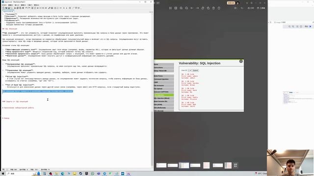 этап 5 отчет смотреть онлайн