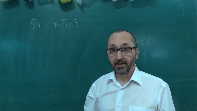 mo070101 Задача про розривання аркушів паперу - Олімпіада 7 клас смотреть онлайн