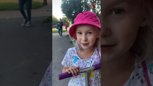 Софины видосики смотреть онлайн