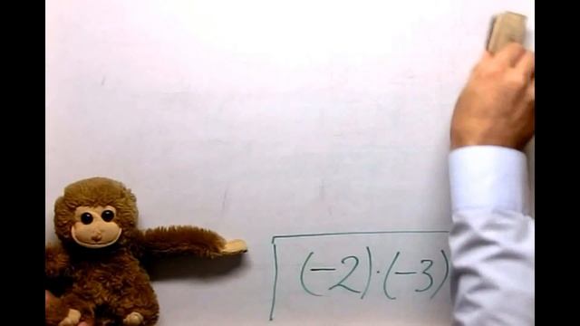 GetAClass - Отрицательные числа 3. Умножение