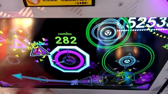 [Beatstream]Bad Apple!! Nightmare AAA смотреть онлайн