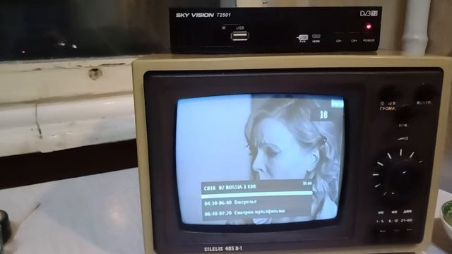 Новая жизнь телевизора черно-белого изображения Шилялис 405 Д