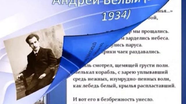 И снова про слово..., стихи Аристарх Басаргин, муз. и исп. #СамуилФрумович смотреть онлайн