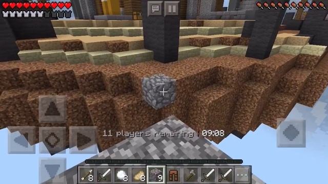 LA MEJOR PARTIDA DE SKYWARS DE MI VIDA | MINECRAFT PE 0.15.10 смотреть онлайн