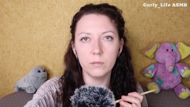 1 МИНУТА АСМР. РОЛЕВАЯ ИГРА / 1 Minute ASMR. ROLE PLAY