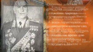 Подвиг защитников Брестской крепости