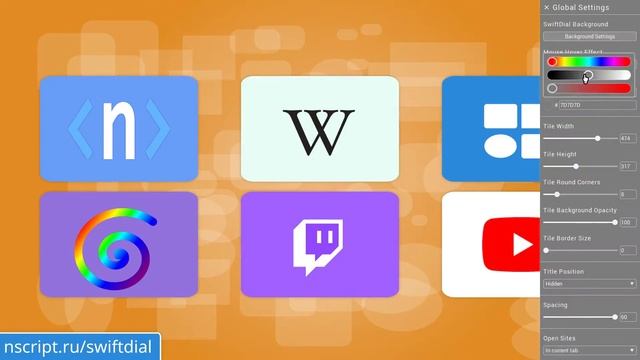 ЛУЧШИЕ функции домашней страницы SwiftDial