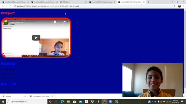 CSS Tutorial смотреть онлайн