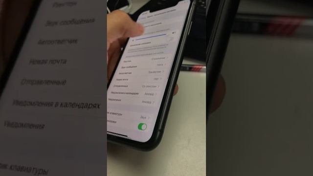 iPhone 11 смотреть онлайн