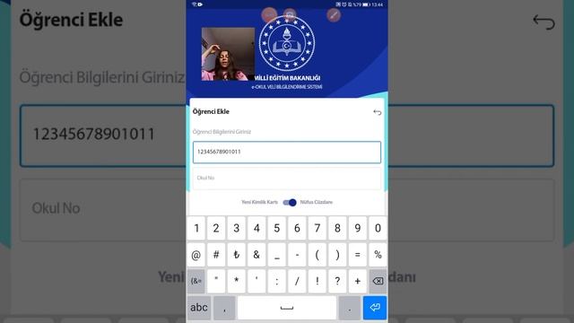 E okula nasıl giriş yapılabilir смотреть онлайн