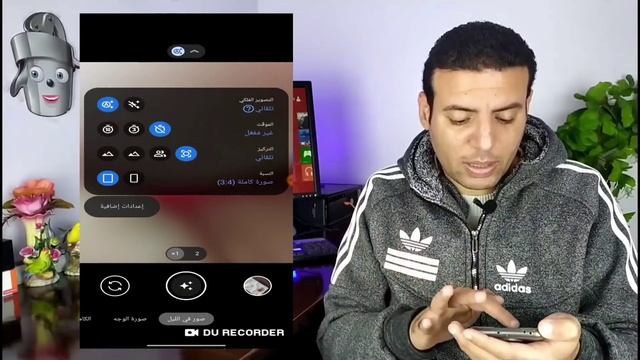 النسخة الإبداعية المدفوعة من Google Camera 8.4 SHAMIM لجميع الهواتف 📸 ملك التفاصيل 👌 смотреть онлайн