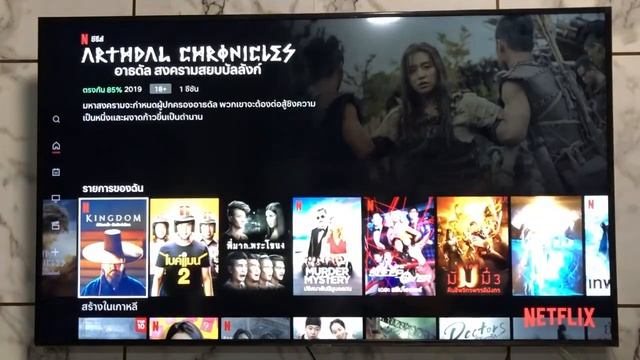 รีวิว MI TV Stick Android tv ขนาดเล็กพกพาง่าย คุณภาพดี ฟังชั่นครบ I igadget Studio смотреть онлайн