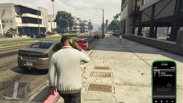 Grand Theft Auto V ► GTA 5 прохождение на PS4 (#24) "Черный вертолет" смотреть онлайн