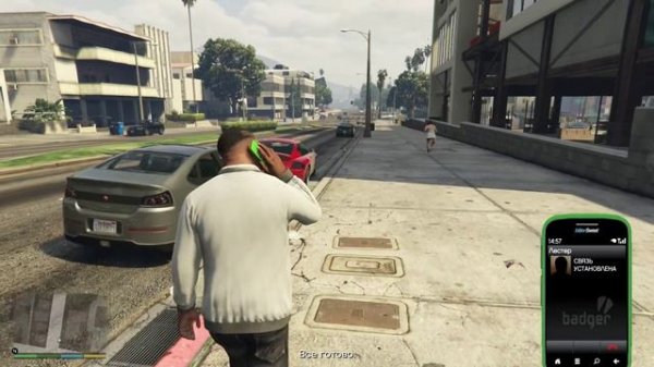 Grand Theft Auto V ► GTA 5 прохождение на PS4 (#24) "Черный вертолет"