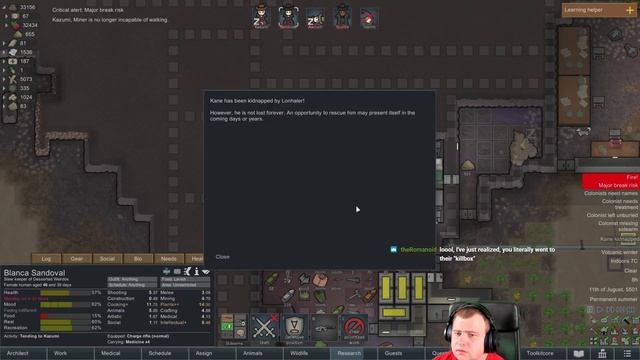 Not out of harms way - a siege, two raids and losses | RimWorld "Deserted Weirdos" ep. 5 смотреть онлайн