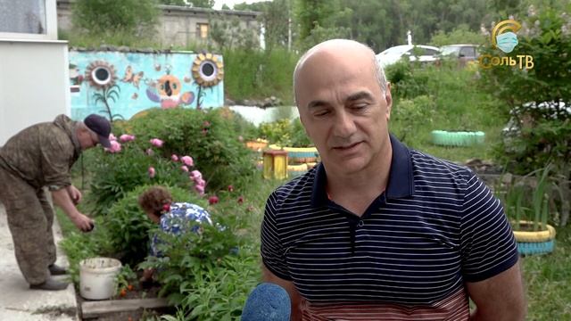 Мой двор самый красивый-2_18.06.2021_СольТВ смотреть онлайн