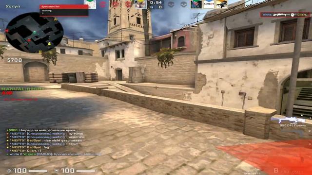 Semirage ft Aimware #2 смотреть онлайн