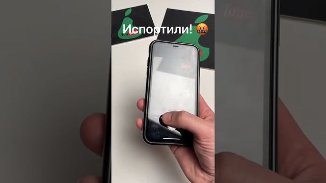 Apple всё же ухудшили камеру Айфона 🤬 смотреть онлайн